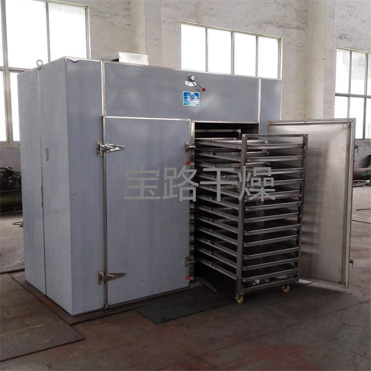 塞班黃順公司香蕉片干燥機(jī)成功投產(chǎn)